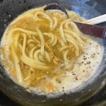 Binmugi Karuizawa Ten - 