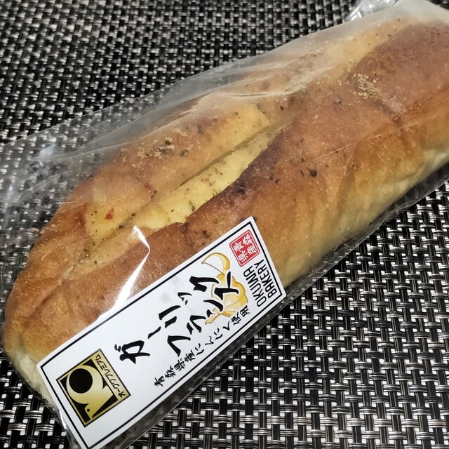 MaMa Bakery Okwa Yamato Goriyama Tsutsui Kita Ten