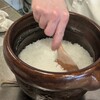 土鍋ごはん あお