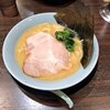横浜家系ラーメン 丸岡商店 犬山店