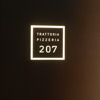 TRATTORIA PIZZERIA 207 渋谷店 - 