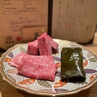 まとい 銀座 - 