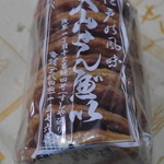 入山煎餅 - 変わらぬ味