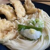 津村製麺所