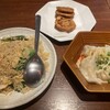 台湾酒場台北餃子館 大船店