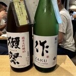 日本酒バルかぐら 神田店 - 