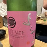 日本酒バルかぐら - 