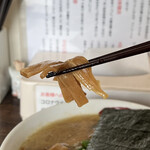 三四郎 - メンマ