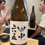 日本酒バルかぐら - 