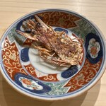 寿し道 桜田 - 海老煎餅