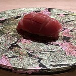 寿し道 桜田 - 青森　下前　大とろ