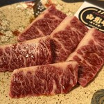 味楽苑 - 山形牛特上ハラミ