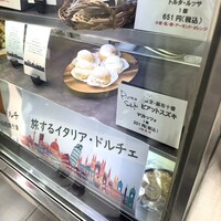 ピアット・スズキ - 