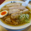青竹手打ちラーメン 大和