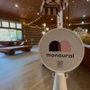 monaural STAND
