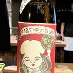 いのや。 白金店 - 