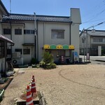 鳥礼 蓮池店 - 駐車場️
