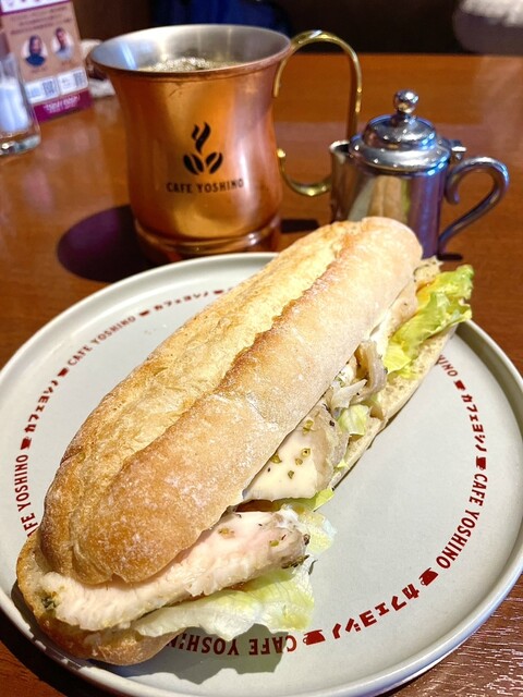 Cafe Yoshino Komaki Ten photo 3