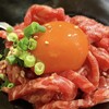 ライブ焼肉 てんぐ 西中島本店