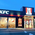 ケンタッキーフライドチキン - ケンタッキーフライドチキン 高松伏石店さん