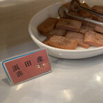 グリーンリッチホテル - 