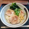 ヨコクラうどん