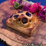 French Italian 桜moon - 