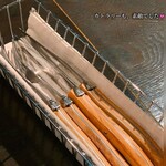 French Italian 桜moon - 