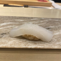 すし 零 - 