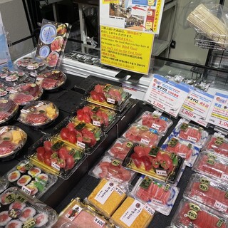 マグロ工房 築地ホクエイ_1