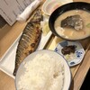 豊洲の鮮魚 三四味屋 笹塚店