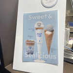 ジェラート ピケ カフェ クレープリー 御殿場プレミアム・アウトレット店 - 