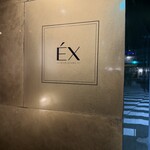 EX nishiazabu - 