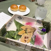 MIRAIE Dining - 