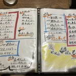 九州の地魚料理 侍 浜松町店 - 