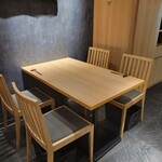 鮨やすぞう。 - 