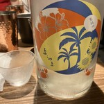 九州の地魚料理 侍 - 