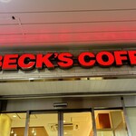 ベックスコーヒーショップ - 