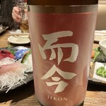 九州の地魚料理 侍 - 