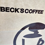 ベックスコーヒーショップ - 