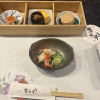 蟹長者 - 
