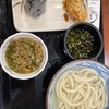 丸亀製麺 水口店