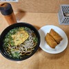 自笑亭 浜松駅構内そば・うどん店