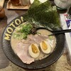 麺や偶 もとなり 久茂地店