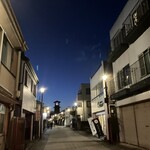 スターバックスコーヒー - 