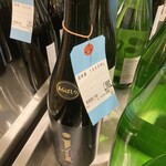 フードスタジアム 山京 - 