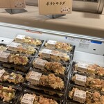 フードスタジアム 山京 - 
