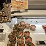 フードスタジアム 山京 - 