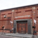 AKARENGA STEAK HOUSE - 