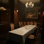 AKARENGA STEAK HOUSE - 